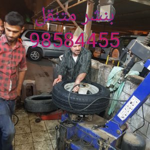 بنشر العدان|بنشر متنقل في العدان98584455 بنشر العدان|بنشر متنقل في العدان98584455