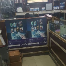 ستلايت هندي الاحمدي 66020840 ستلايت هندي الاحمدي 66020840