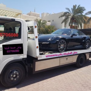 ونش سطحة الكويت|خدمة لليلية 24ساعة65706080 ونش سطحة الكويت|خدمة لليلية 24ساعة65706080
