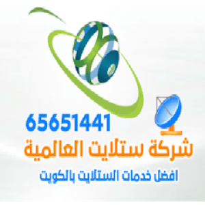 فني ستلايت هندي فني ستلايت هندي